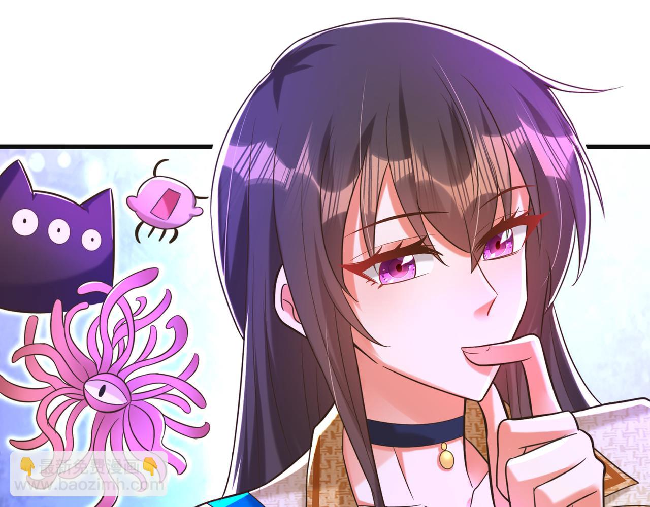 重生空間：大小姐不好惹 - 第267話 姑姑，救救孩子吧(2/3) - 5