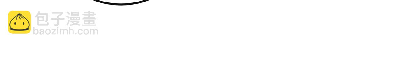 重生空間：大小姐不好惹 - 第267話 姑姑，救救孩子吧(2/3) - 2