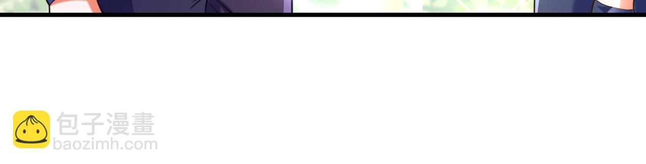 重生空間：大小姐不好惹 - 第269話 爸爸，你太厲害了！(3/3) - 5