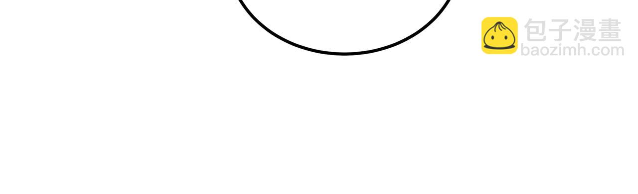 重生空間：大小姐不好惹 - 第269話 爸爸，你太厲害了！(1/3) - 5