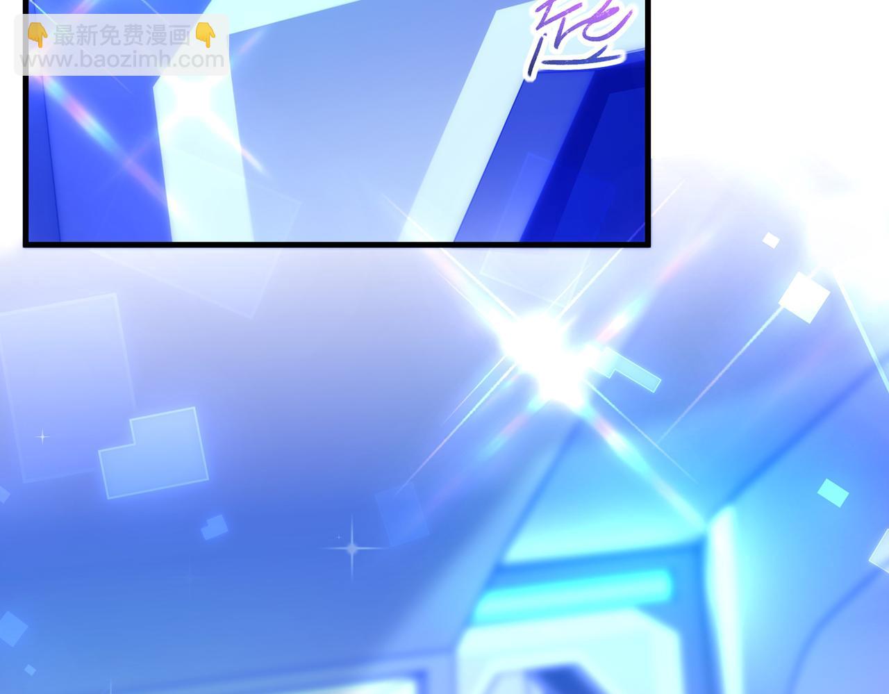 重生空間：大小姐不好惹 - 第269話 爸爸，你太厲害了！(1/3) - 3