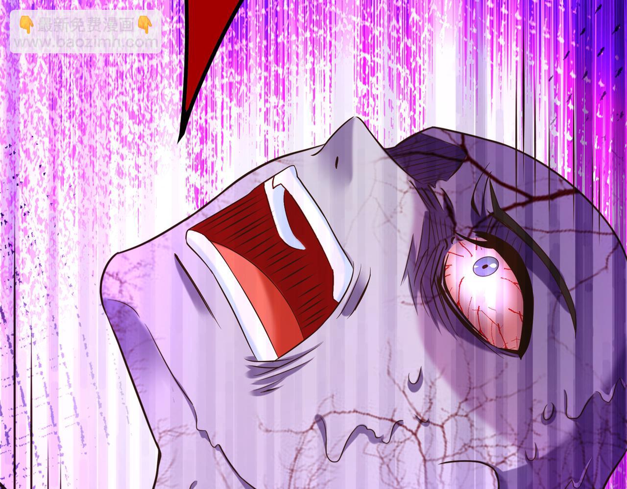 重生空間：大小姐不好惹 - 第269話 爸爸，你太厲害了！(2/3) - 1