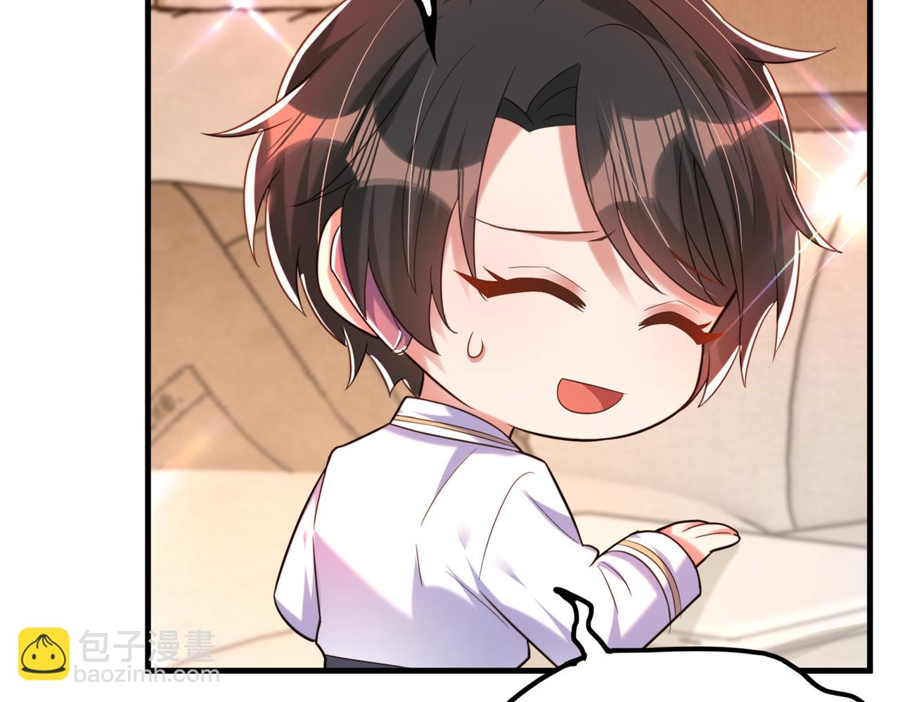 重生空間：大小姐不好惹 - 第269話 爸爸，你太厲害了！(1/3) - 6