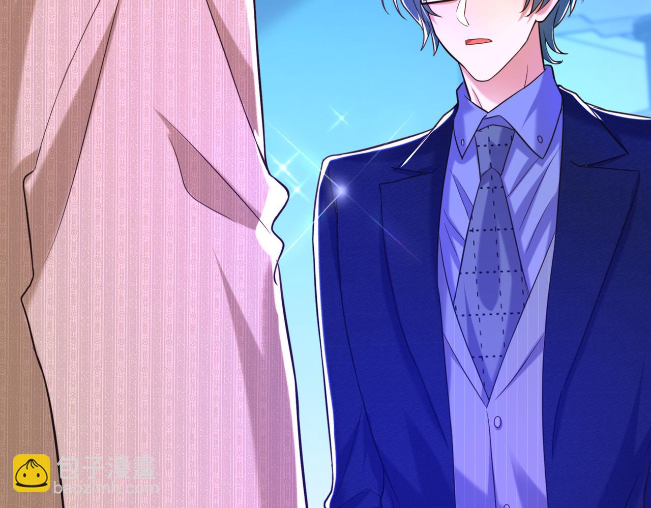 重生空間：大小姐不好惹 - 第269話 爸爸，你太厲害了！(2/3) - 5