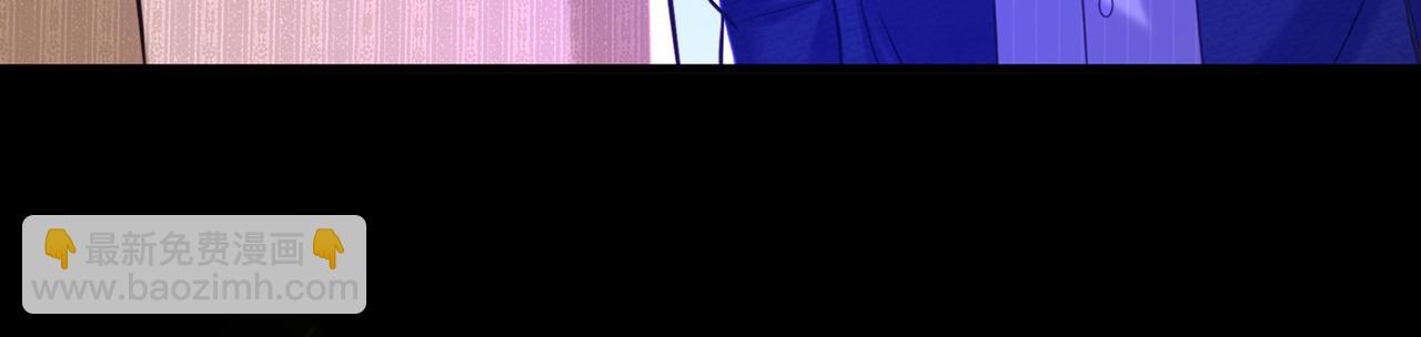 重生空間：大小姐不好惹 - 第269話 爸爸，你太厲害了！(2/3) - 6