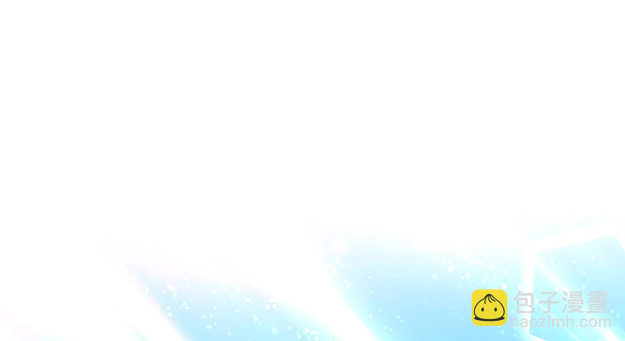 重生空間：大小姐不好惹 - 第269話 爸爸，你太厲害了！(2/3) - 5