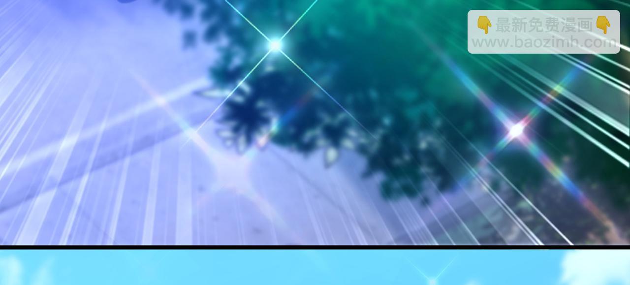 重生空間：大小姐不好惹 - 第271話 什麼？李先生過世了(3/3) - 5