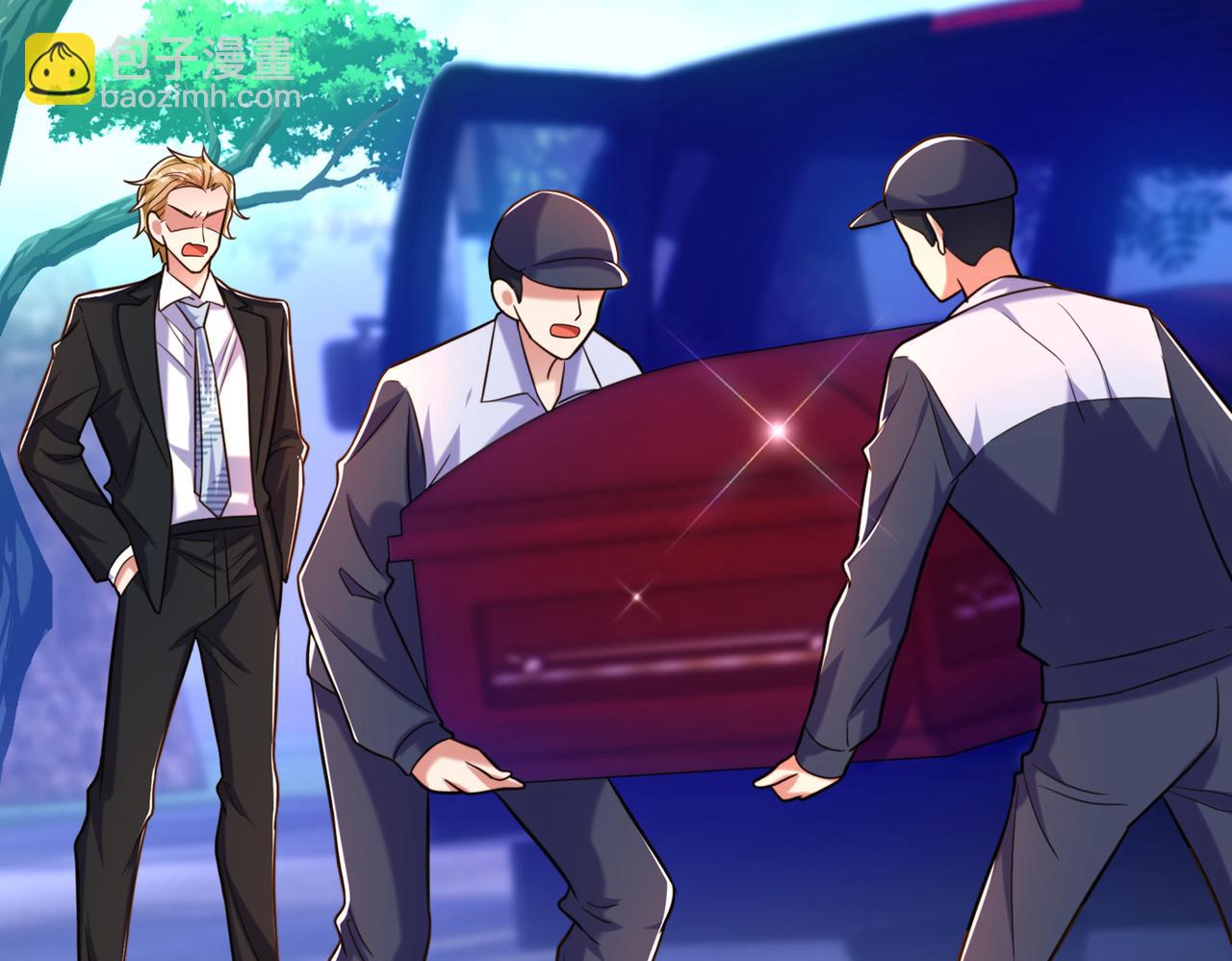 重生空間：大小姐不好惹 - 第271話 什麼？李先生過世了(3/3) - 7