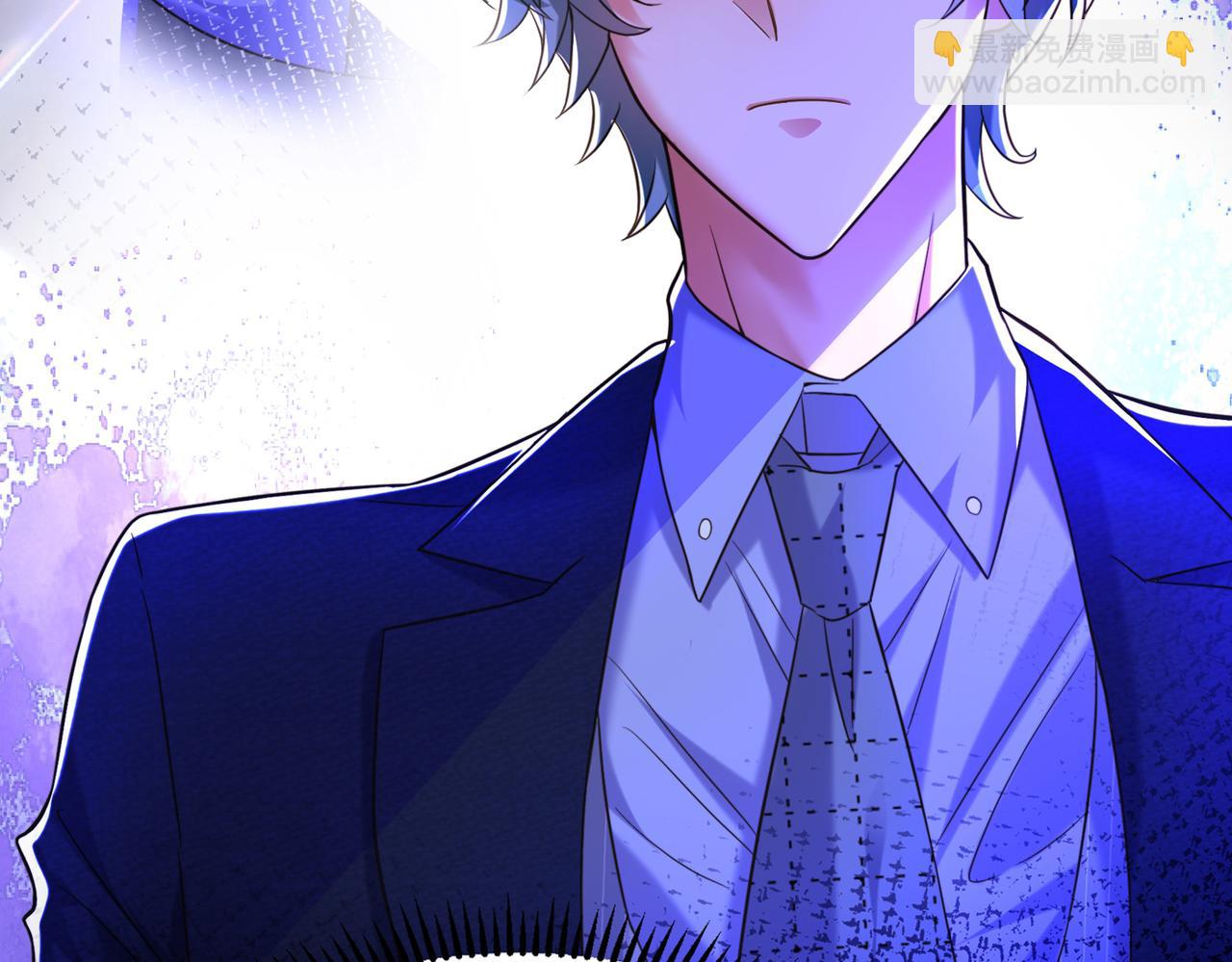 重生空間：大小姐不好惹 - 第271話 什麼？李先生過世了(3/3) - 3