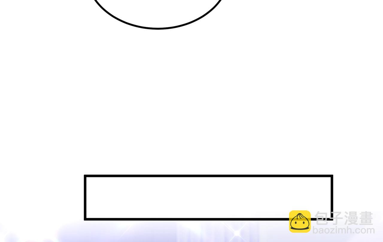 重生空間：大小姐不好惹 - 第271話 什麼？李先生過世了(3/3) - 3