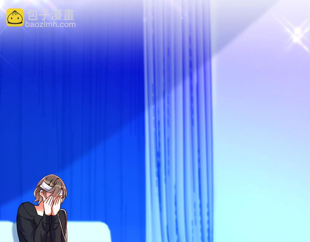 重生空間：大小姐不好惹 - 第271話 什麼？李先生過世了(3/3) - 4