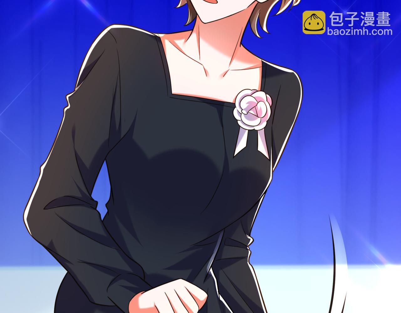 重生空間：大小姐不好惹 - 第271話 什麼？李先生過世了(3/3) - 4