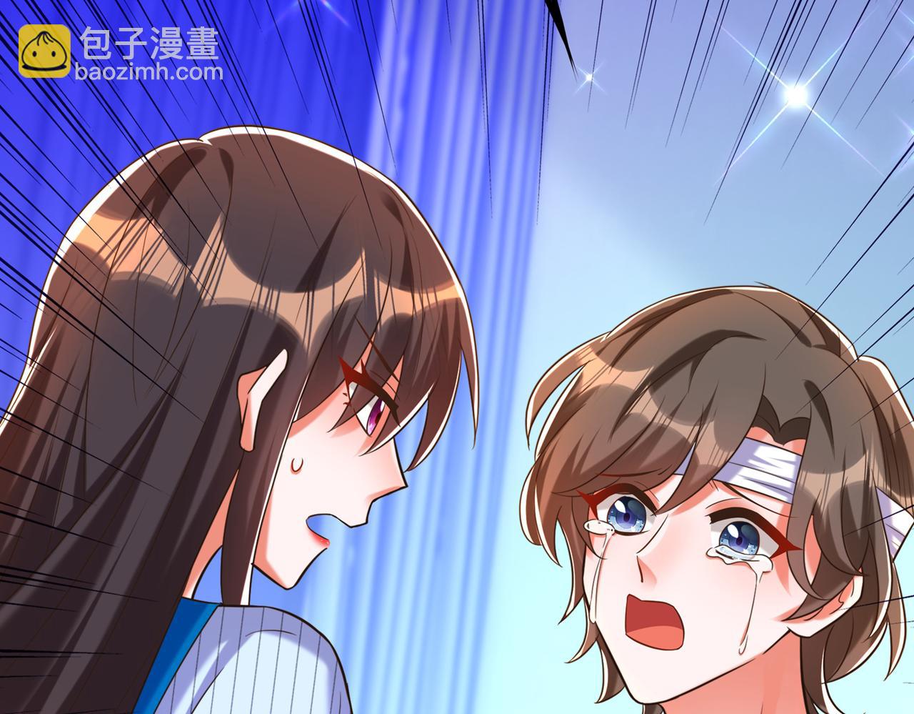 重生空間：大小姐不好惹 - 第271話 什麼？李先生過世了(3/3) - 1