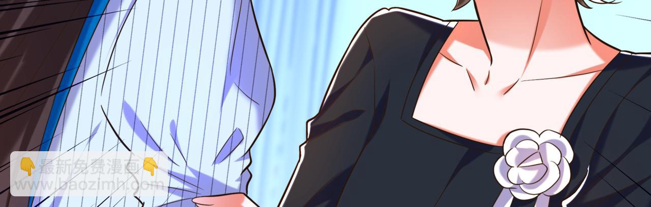 重生空間：大小姐不好惹 - 第271話 什麼？李先生過世了(3/3) - 2