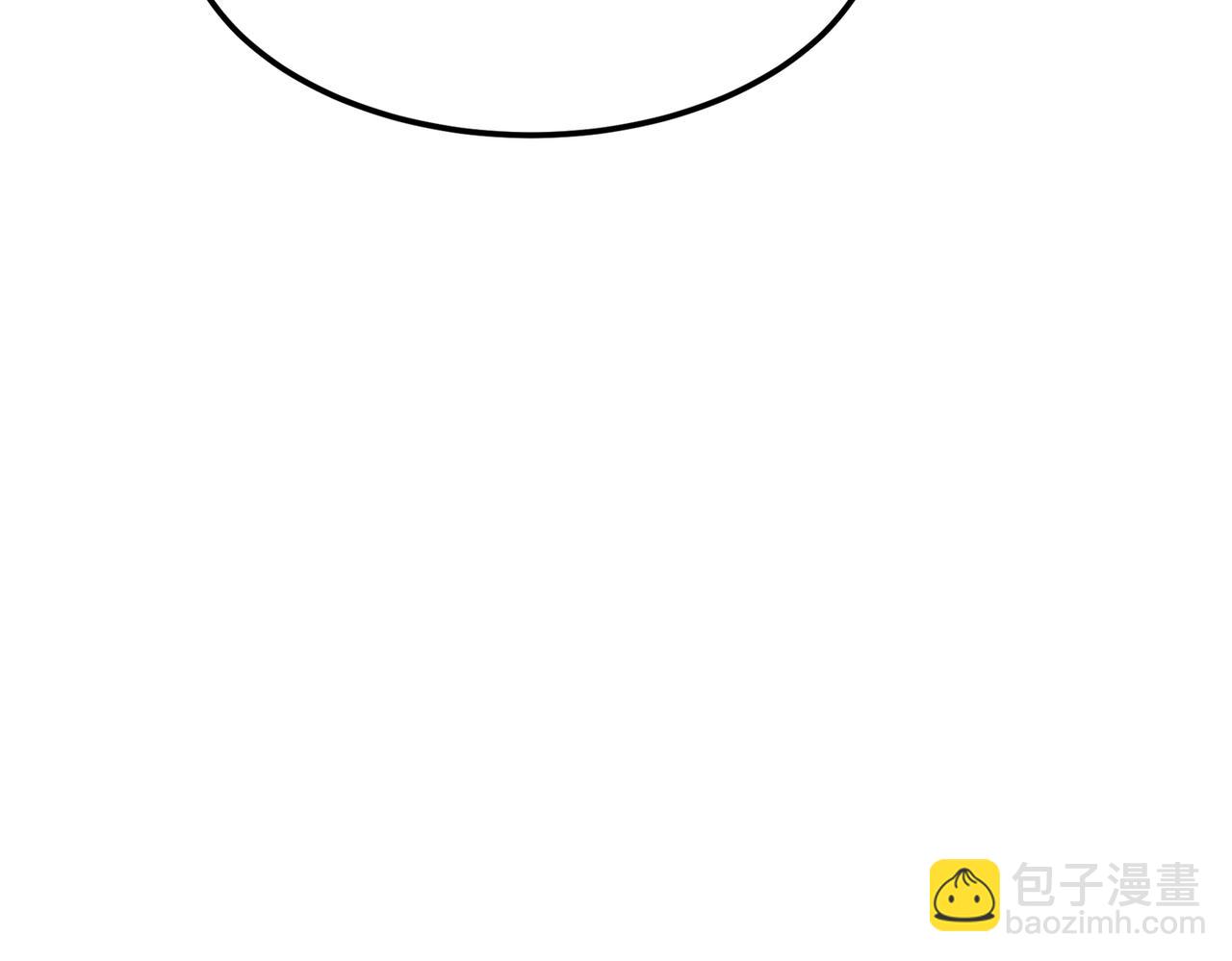 重生空間：大小姐不好惹 - 第271話 什麼？李先生過世了(3/3) - 4