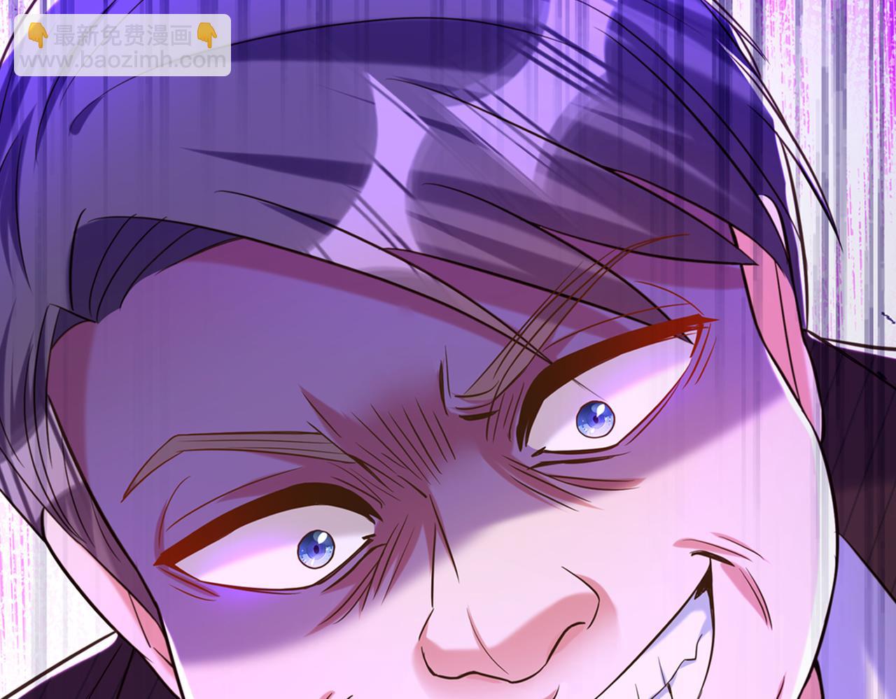 重生空間：大小姐不好惹 - 第271話 什麼？李先生過世了(3/3) - 7