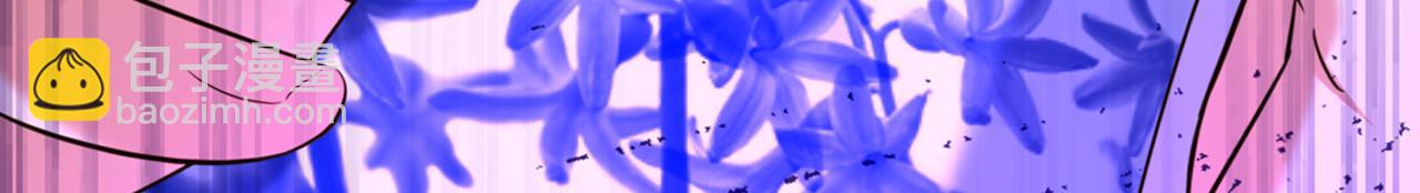 重生空間：大小姐不好惹 - 第271話 什麼？李先生過世了(3/3) - 2