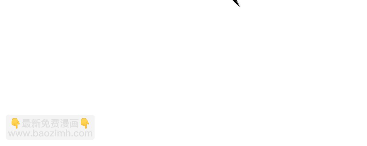 重生空間：大小姐不好惹 - 第271話 什麼？李先生過世了(1/3) - 7