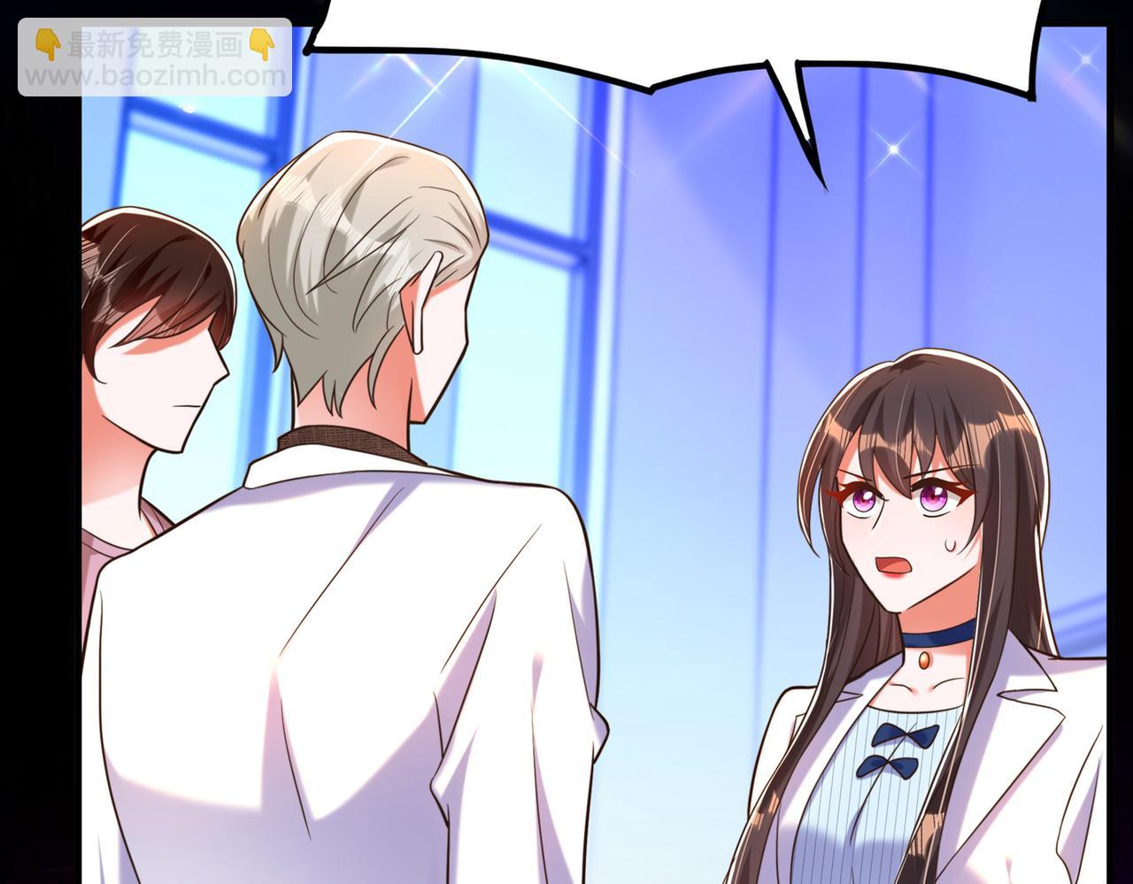 重生空間：大小姐不好惹 - 第271話 什麼？李先生過世了(1/3) - 5