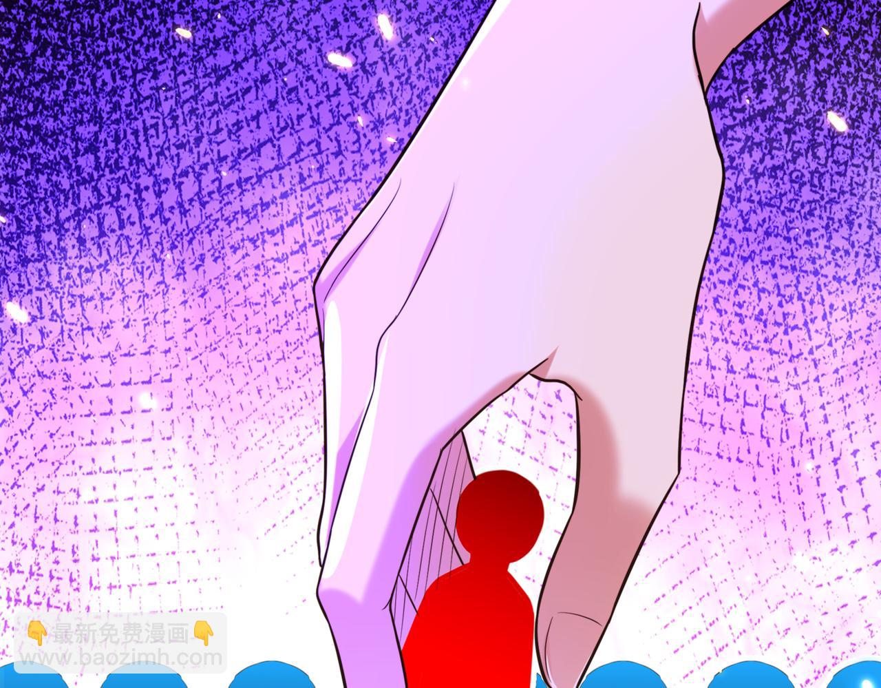 重生空間：大小姐不好惹 - 第271話 什麼？李先生過世了(2/3) - 7