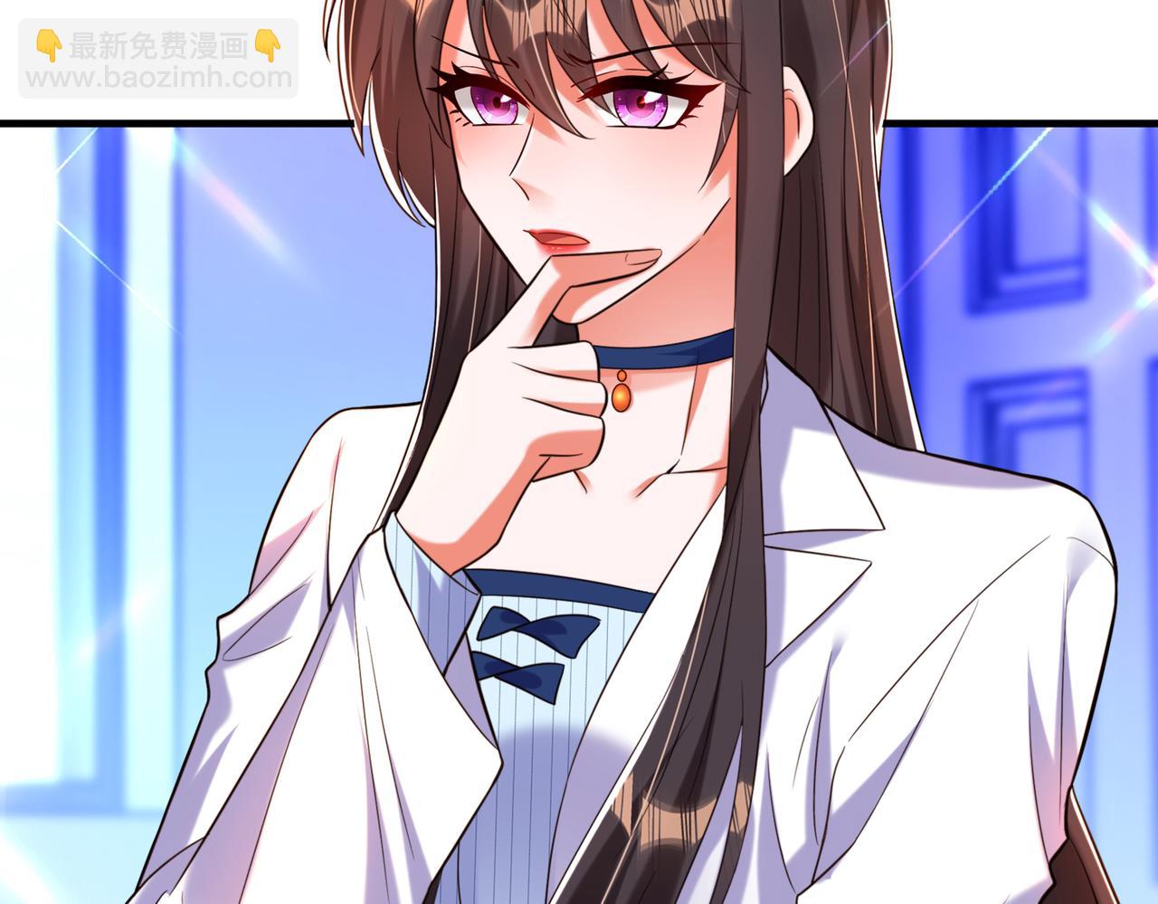 重生空間：大小姐不好惹 - 第271話 什麼？李先生過世了(2/3) - 3