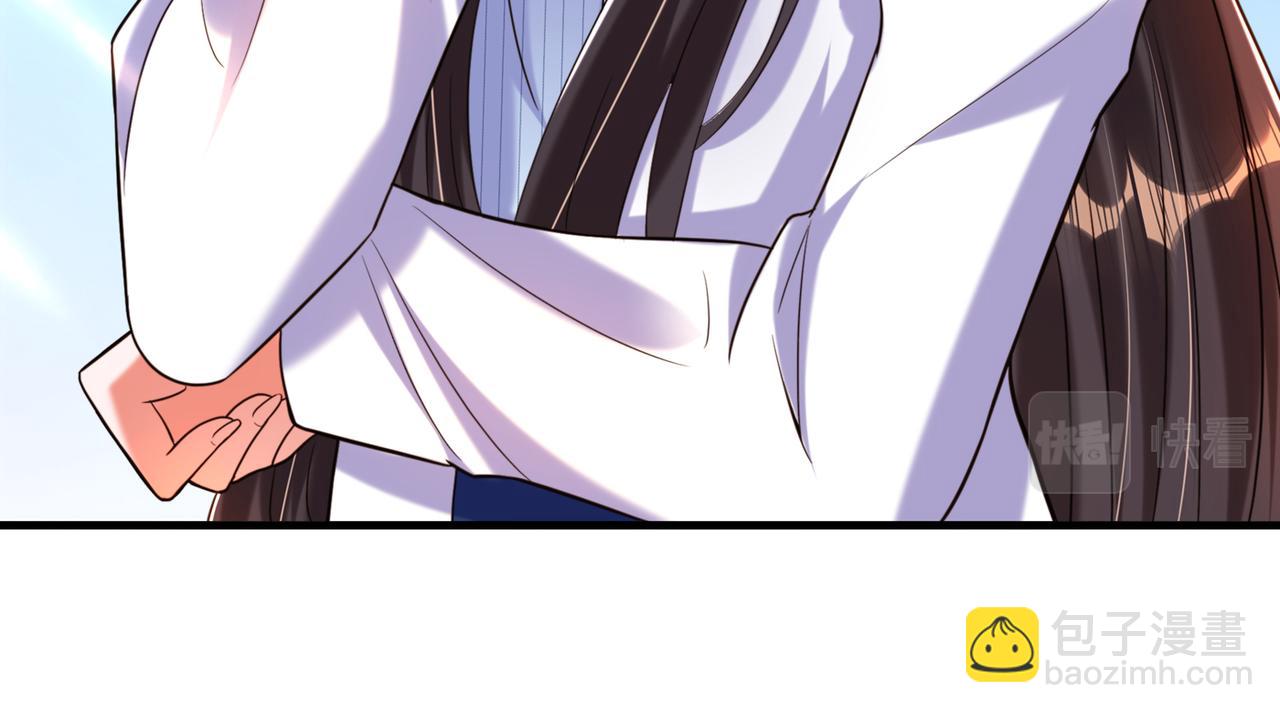 重生空間：大小姐不好惹 - 第271話 什麼？李先生過世了(2/3) - 4