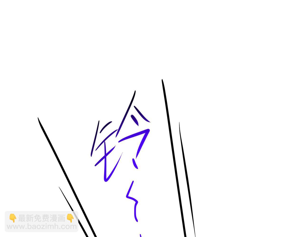 重生空間：大小姐不好惹 - 第271話 什麼？李先生過世了(2/3) - 5