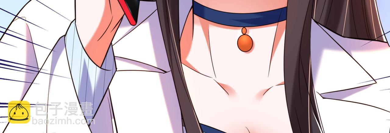 重生空間：大小姐不好惹 - 第271話 什麼？李先生過世了(2/3) - 2