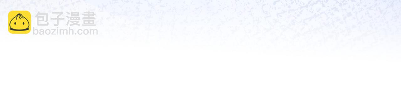 重生空間：大小姐不好惹 - 第271話 什麼？李先生過世了(2/3) - 8