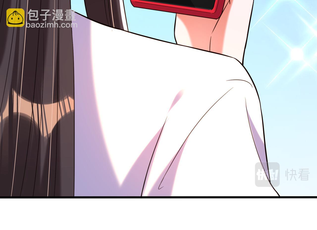 重生空間：大小姐不好惹 - 第271話 什麼？李先生過世了(2/3) - 6