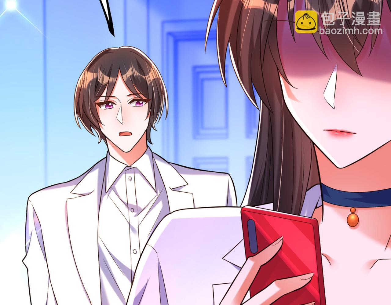 重生空間：大小姐不好惹 - 第271話 什麼？李先生過世了(2/3) - 8