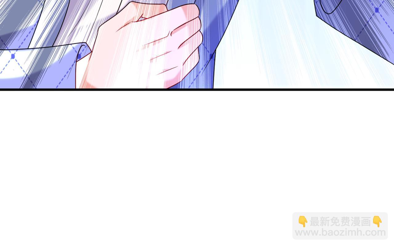 重生空間：大小姐不好惹 - 第273話 我不想你冒險(1/3) - 7