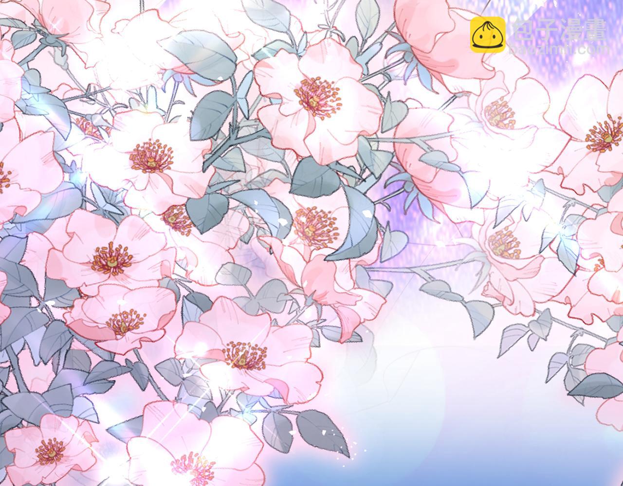 重生空間：大小姐不好惹 - 第273話 我不想你冒險(1/3) - 8