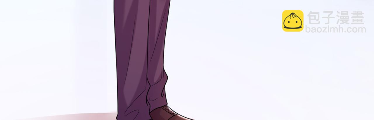 重生空間：大小姐不好惹 - 第273話 我不想你冒險(2/3) - 6