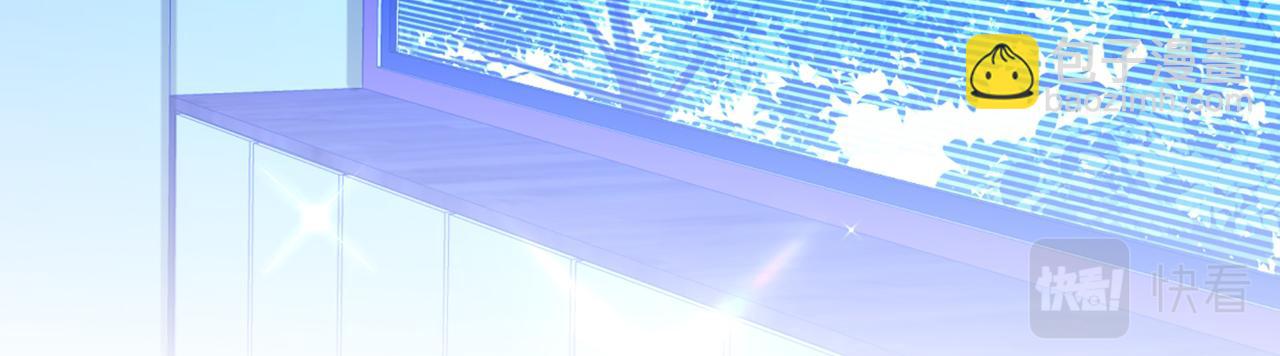 重生空間：大小姐不好惹 - 第273話 我不想你冒險(2/3) - 5