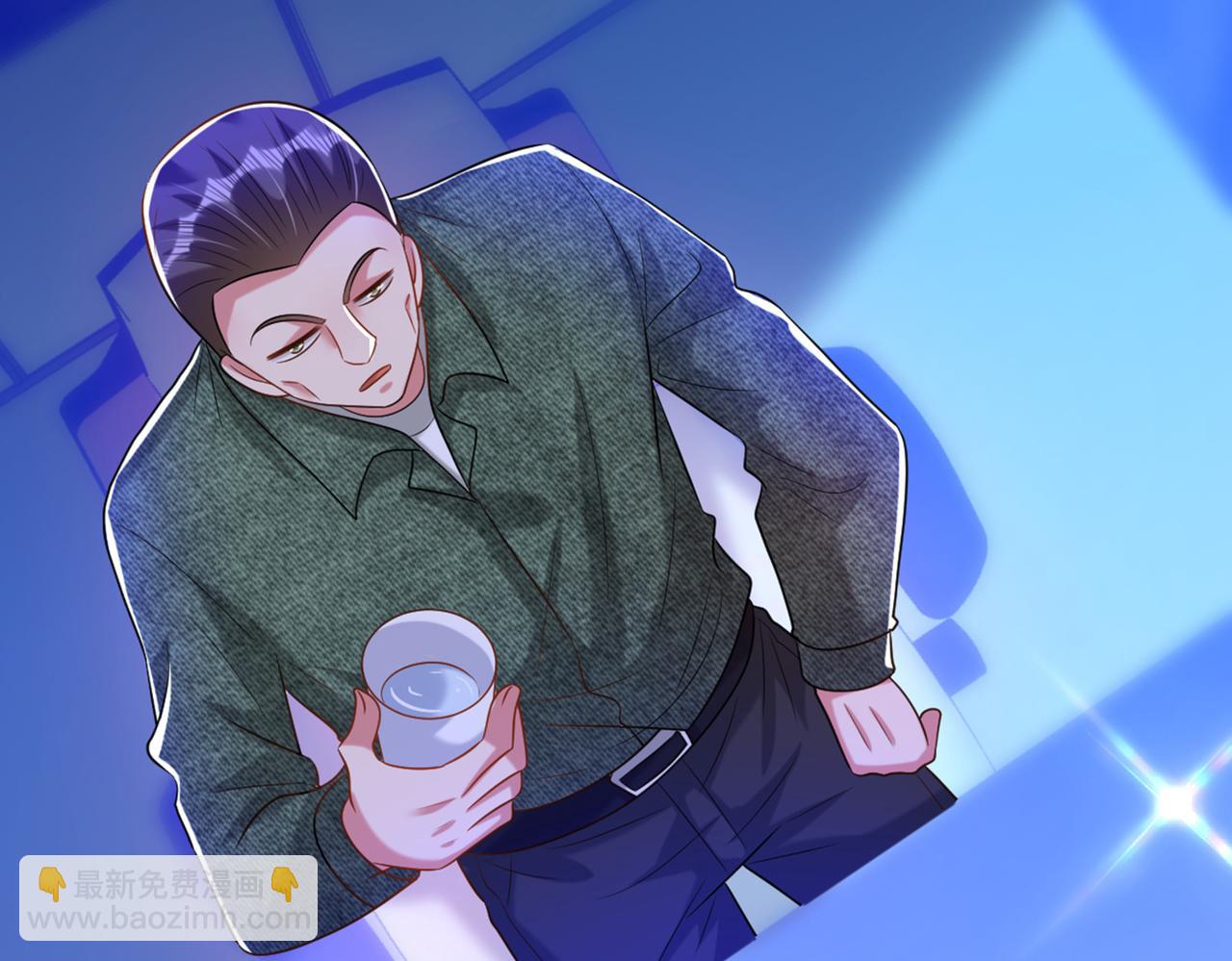 重生空間：大小姐不好惹 - 第273話 我不想你冒險(2/3) - 7