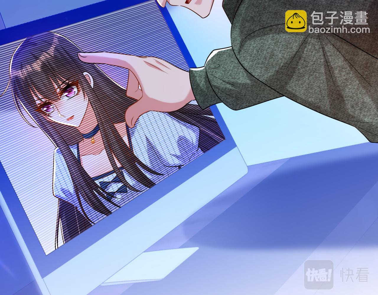 重生空間：大小姐不好惹 - 第273話 我不想你冒險(2/3) - 1