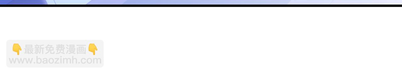 重生空間：大小姐不好惹 - 第273話 我不想你冒險(2/3) - 2