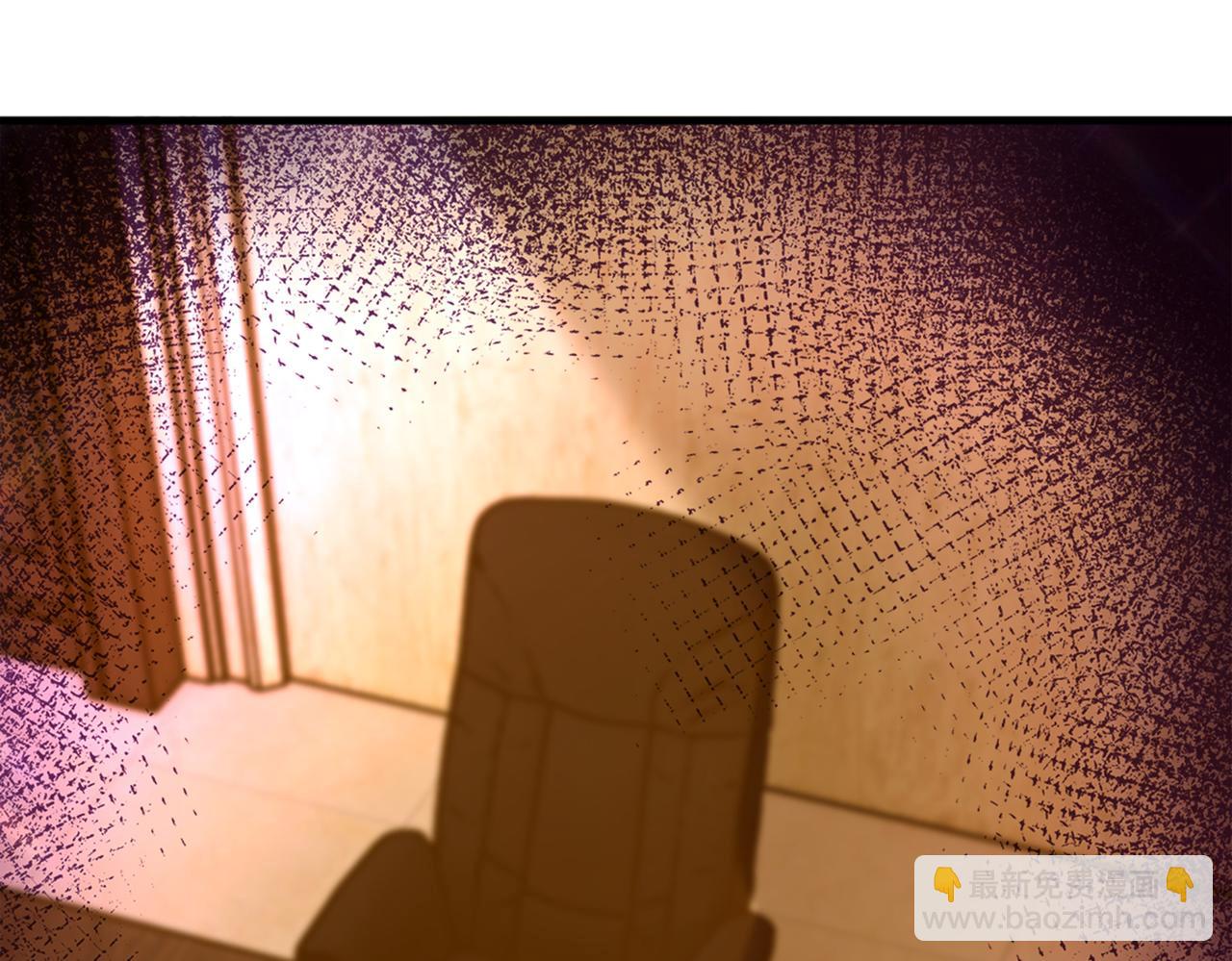 重生空間：大小姐不好惹 - 第275話 你給我吃了什麼！(2/3) - 4