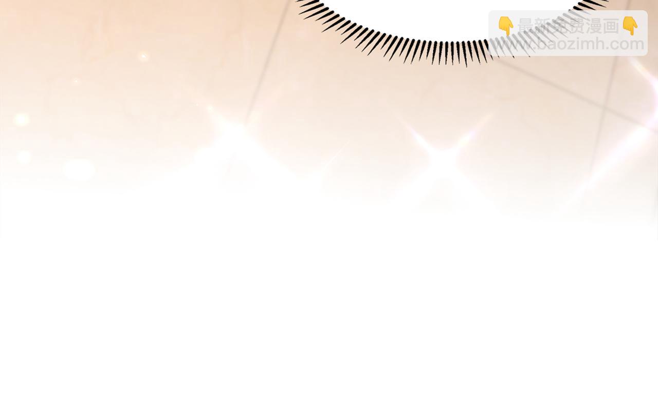 重生空間：大小姐不好惹 - 第275話 你給我吃了什麼！(2/3) - 8