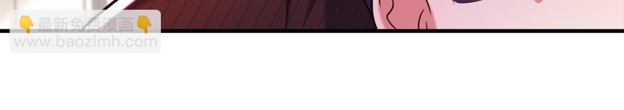 重生空間：大小姐不好惹 - 第275話 你給我吃了什麼！(2/3) - 7