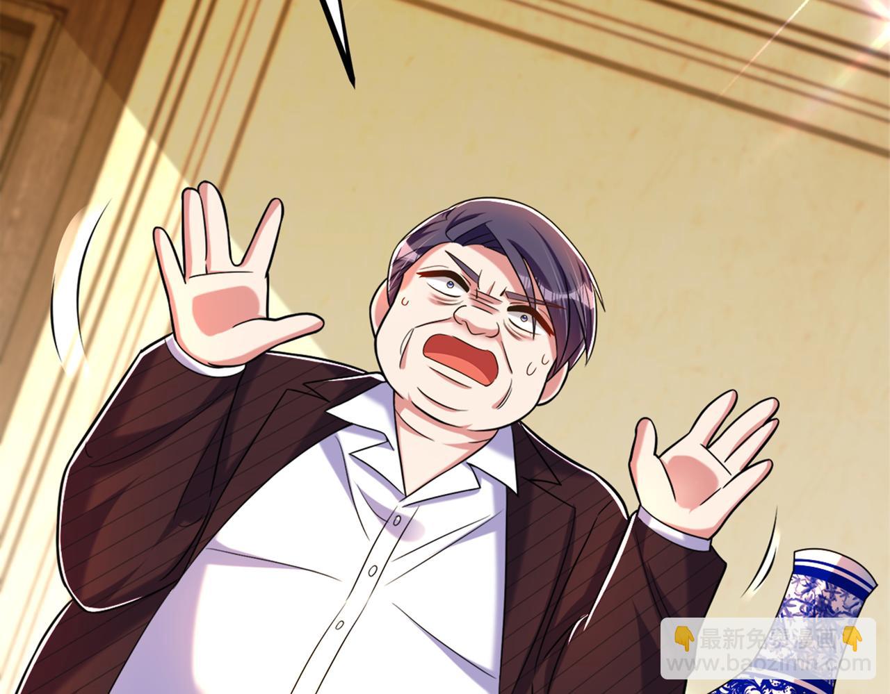 重生空間：大小姐不好惹 - 第275話 你給我吃了什麼！(2/3) - 2