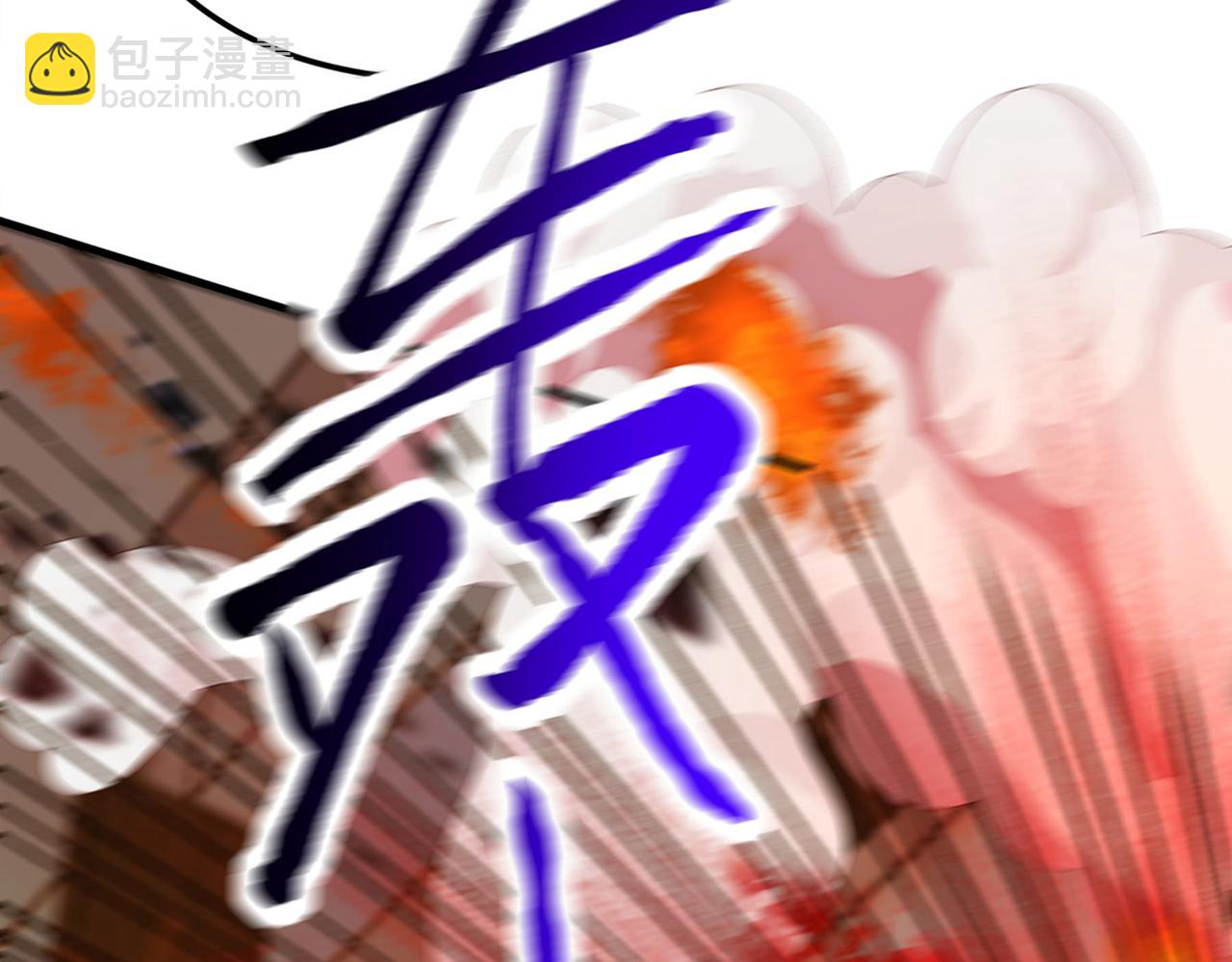 重生空間：大小姐不好惹 - 第275話 你給我吃了什麼！(2/3) - 5