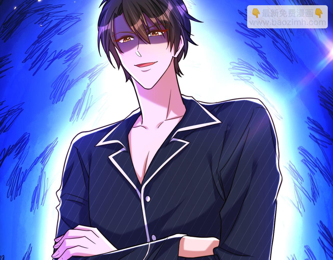 重生空間：大小姐不好惹 - 第277話 萌寶的控訴(3/3) - 3