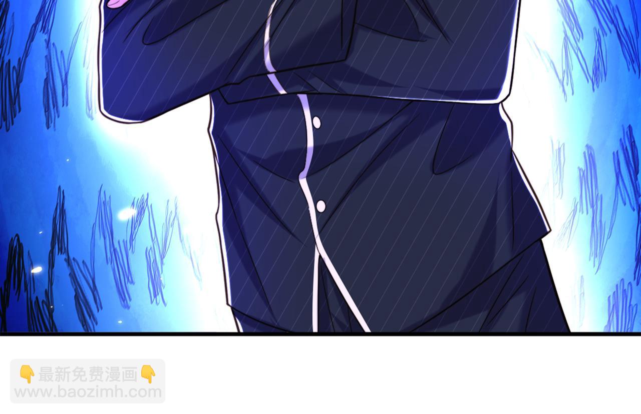 重生空間：大小姐不好惹 - 第277話 萌寶的控訴(3/3) - 4