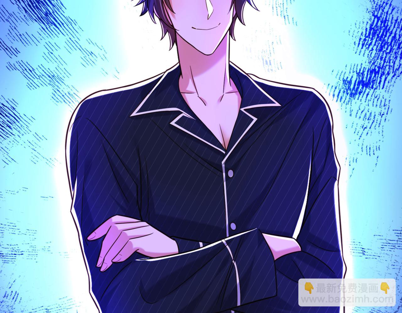 重生空間：大小姐不好惹 - 第277話 萌寶的控訴(3/3) - 1