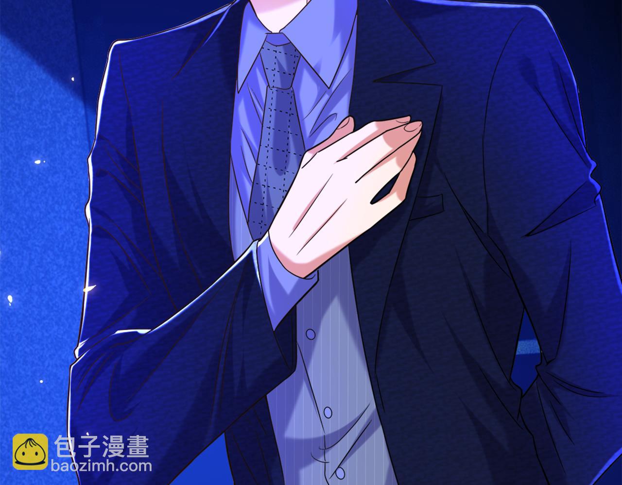 重生空間：大小姐不好惹 - 第277話 萌寶的控訴(1/3) - 4