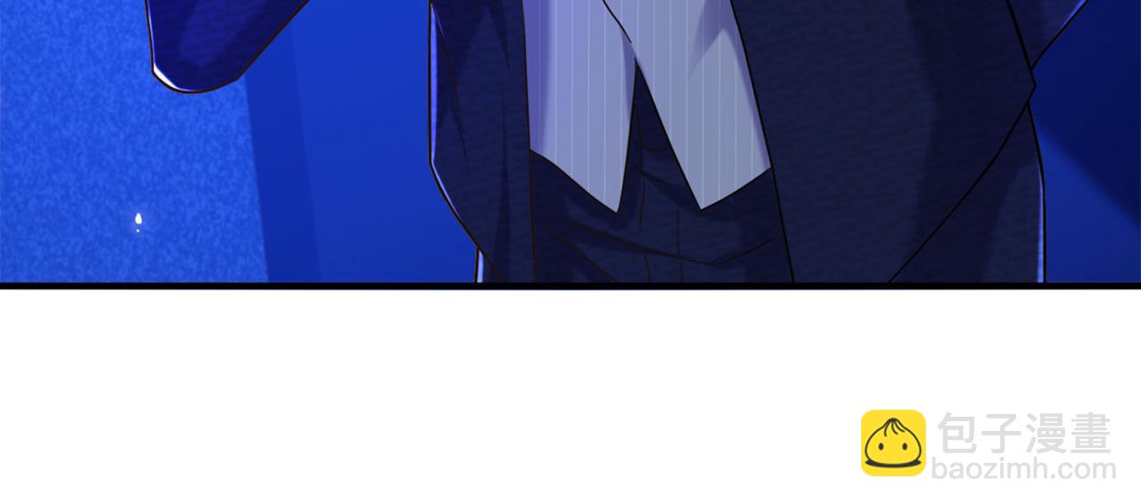 重生空間：大小姐不好惹 - 第277話 萌寶的控訴(1/3) - 5