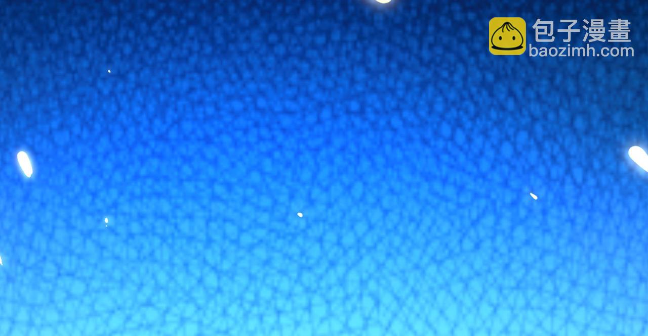 重生空間：大小姐不好惹 - 第277話 萌寶的控訴(1/3) - 4