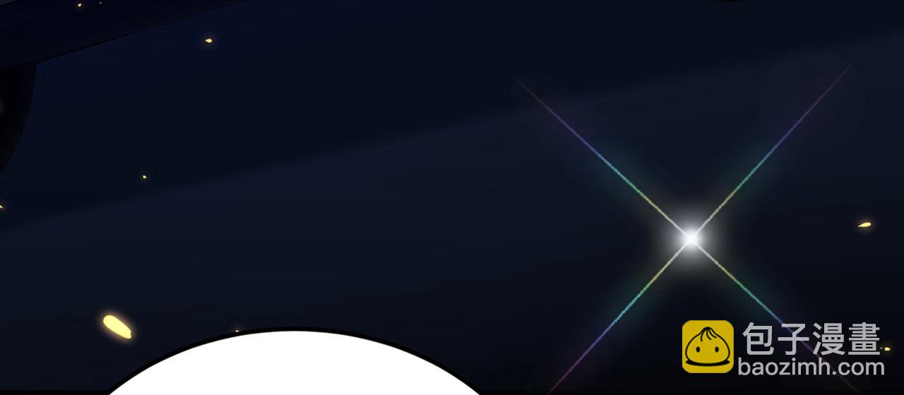 重生空間：大小姐不好惹 - 第277話 萌寶的控訴(1/3) - 4